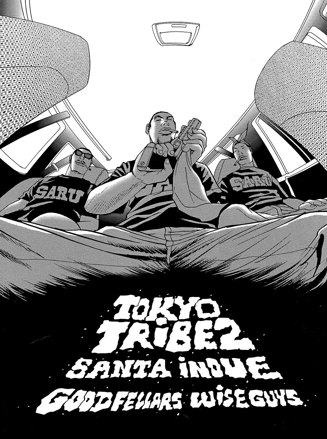 Tokyo Tribe 2 - Vol.2 Chapter 14: Good Fellars Wise Guys