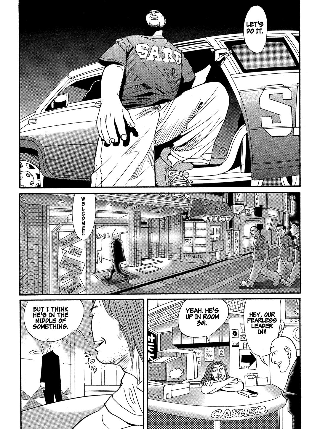 Tokyo Tribe 2 - Vol.2 Chapter 14: Good Fellars Wise Guys