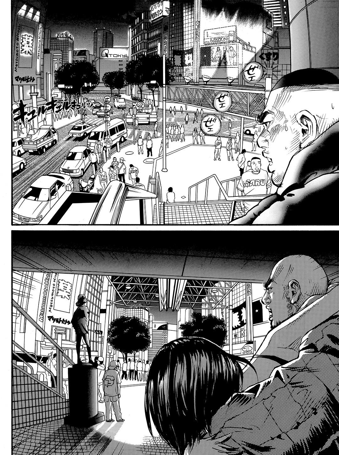 Tokyo Tribe 2 - Vol.7 Chapter 49