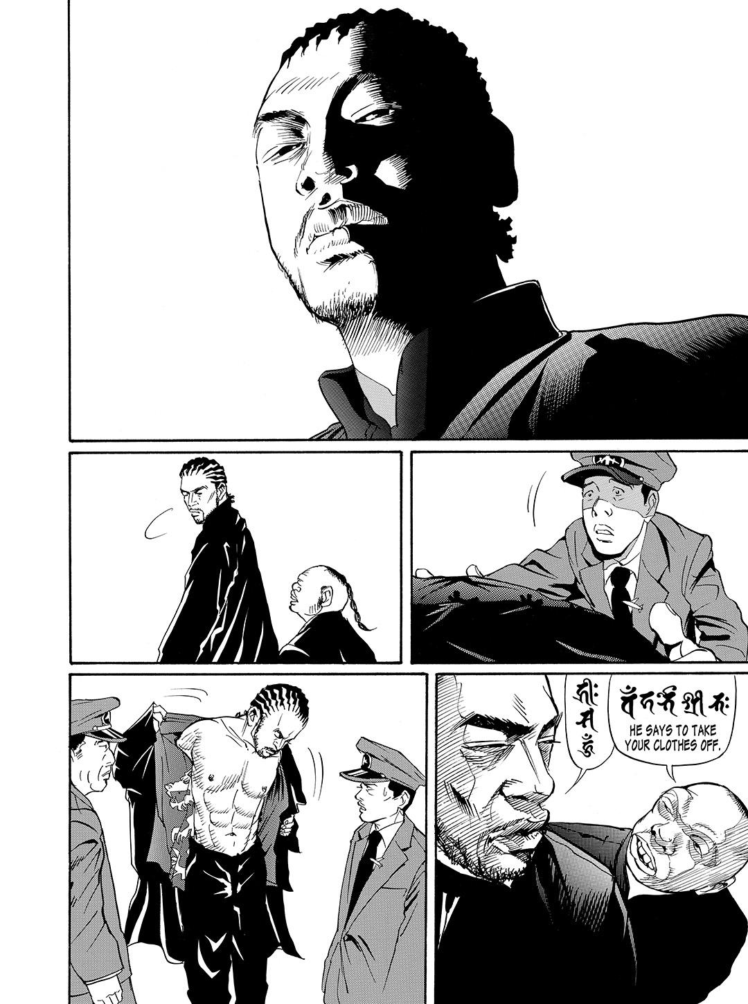 Tokyo Tribe 2 - Vol.4 Chapter 31