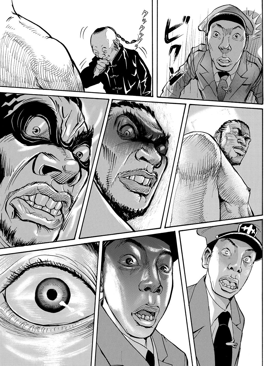 Tokyo Tribe 2 - Vol.4 Chapter 31