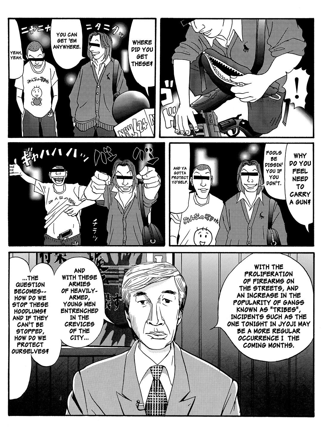 Tokyo Tribe 2 - Vol.2 Chapter 11