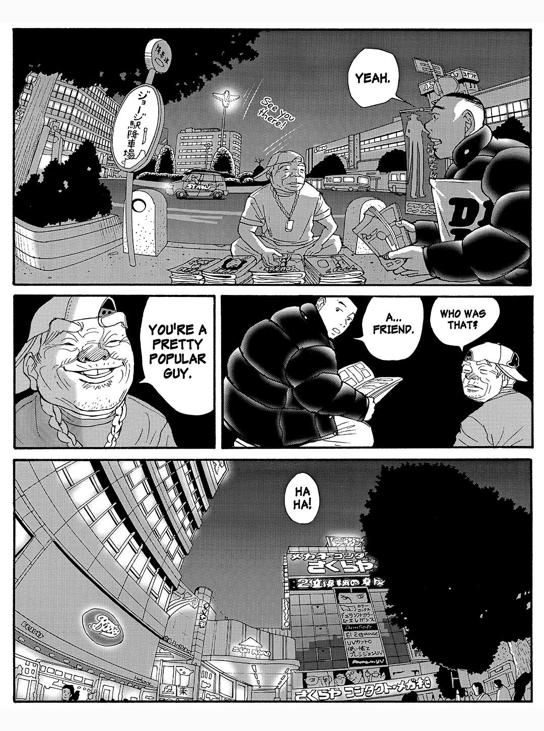 Tokyo Tribe 2 - Vol.4 Chapter 26