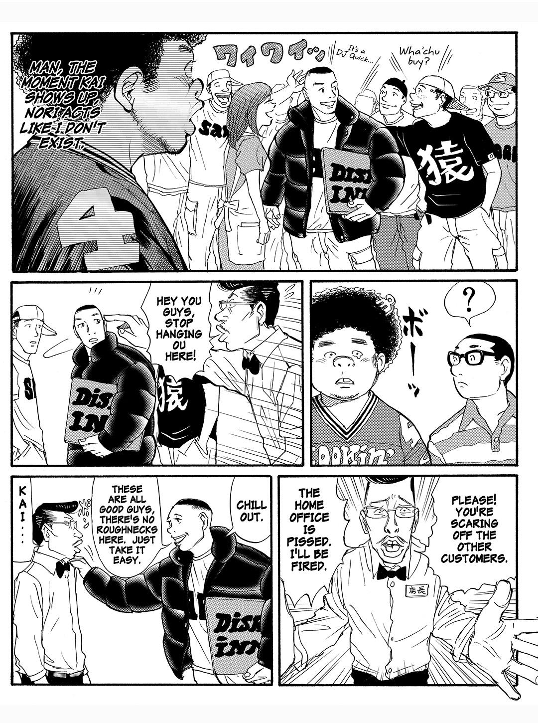 Tokyo Tribe 2 - Vol.4 Chapter 26