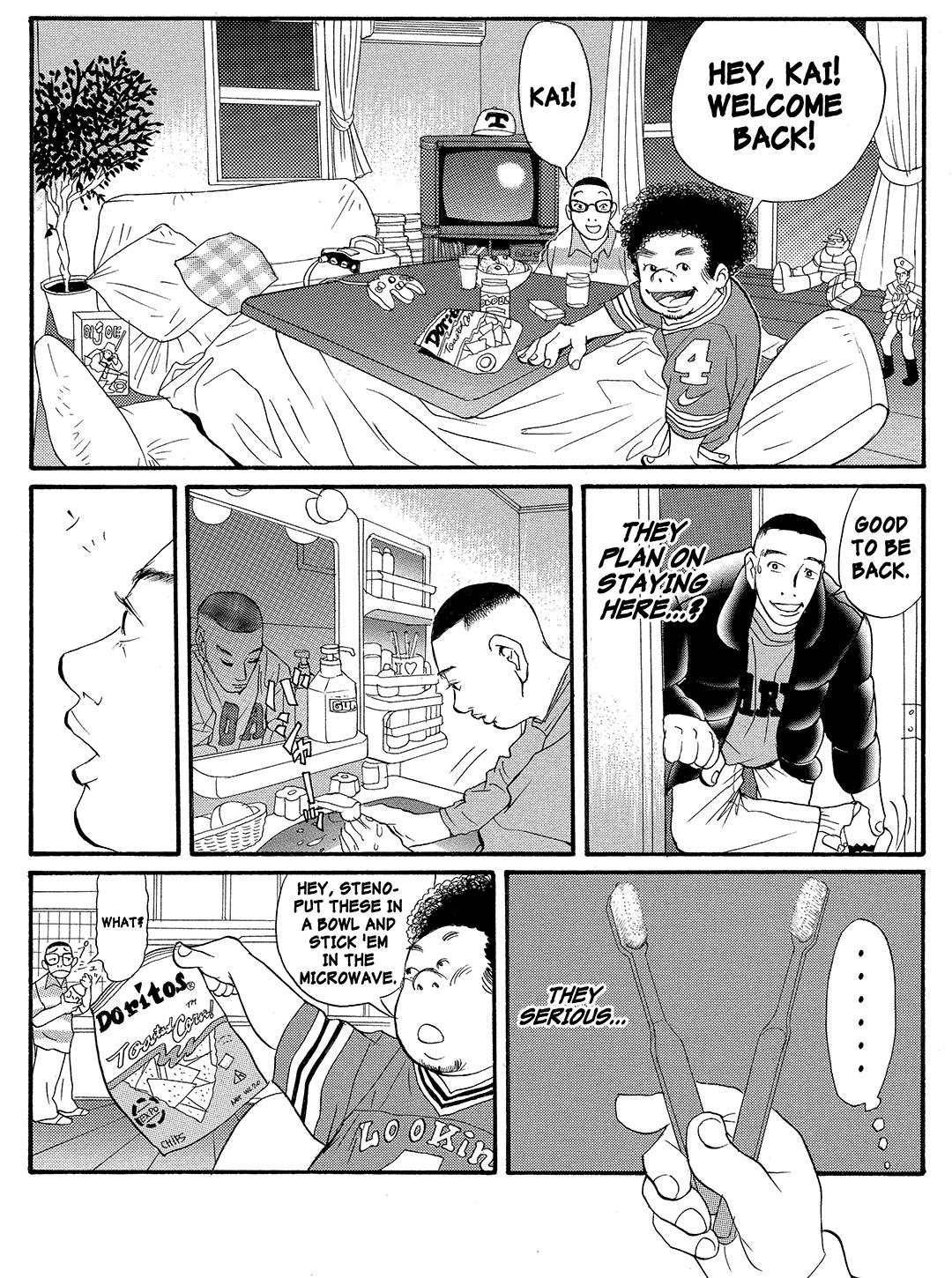 Tokyo Tribe 2 - Vol.2 Chapter 15: Don't Look Back