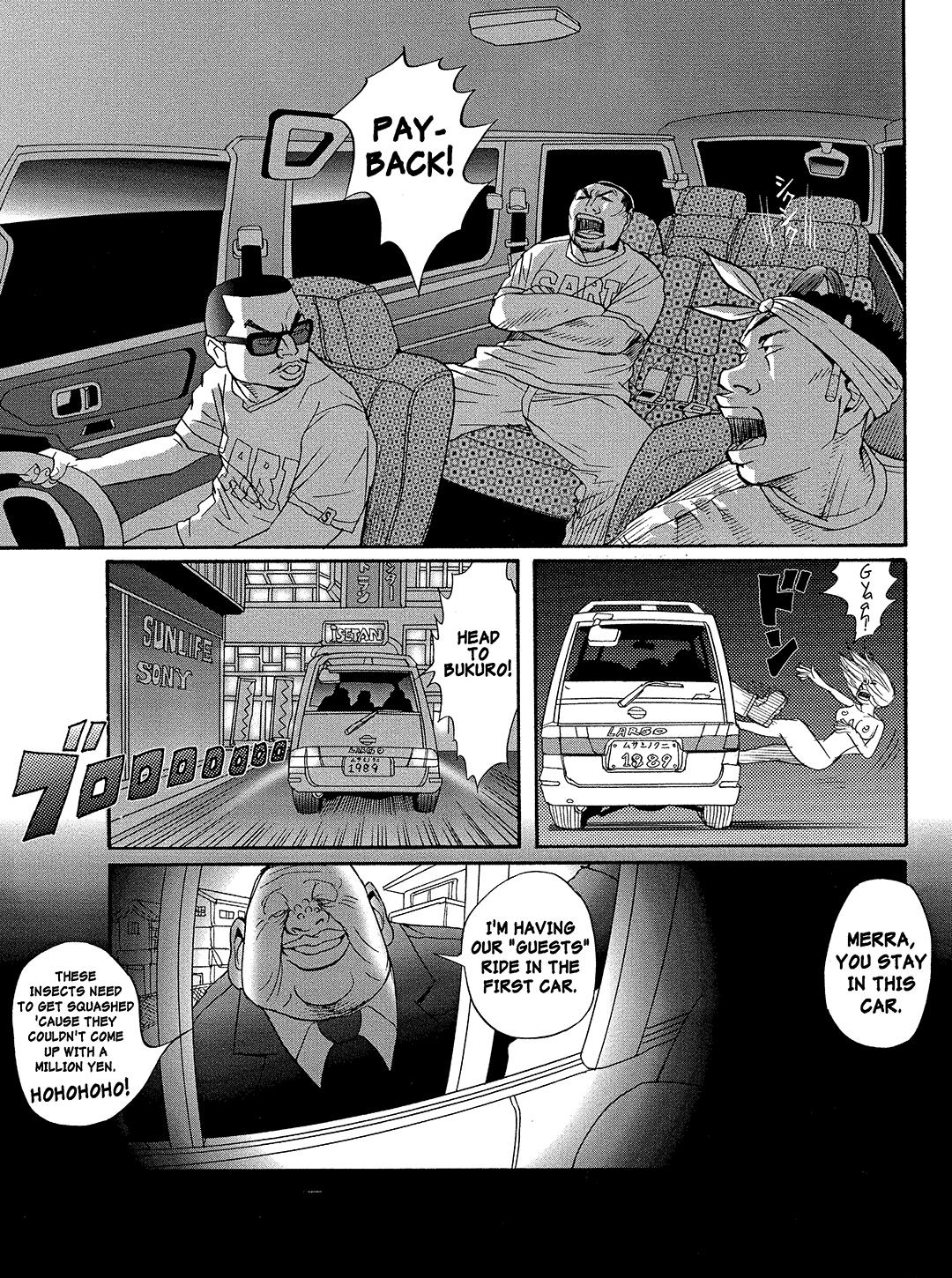 Tokyo Tribe 2 - Vol.2 Chapter 13