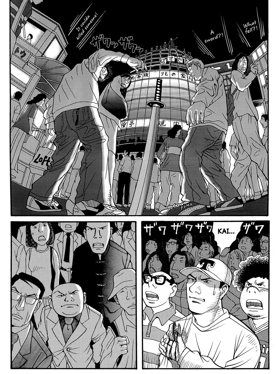 Tokyo Tribe 2 - Vol.2 Chapter 9