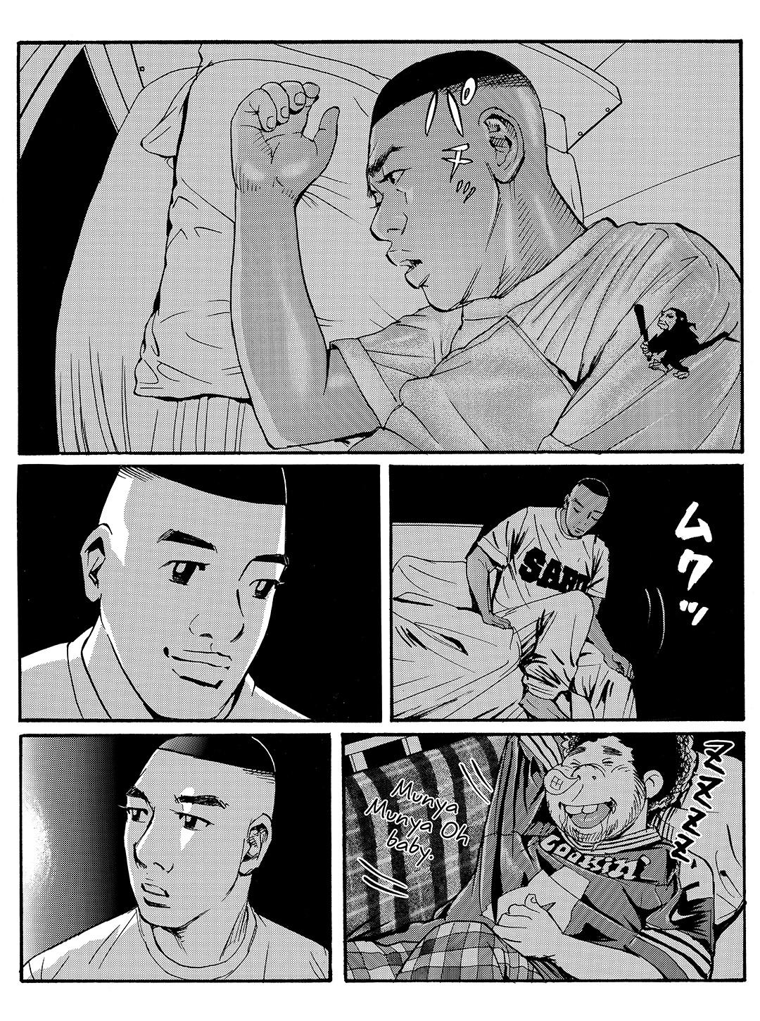 Tokyo Tribe 2 - Vol.5 Chapter 36