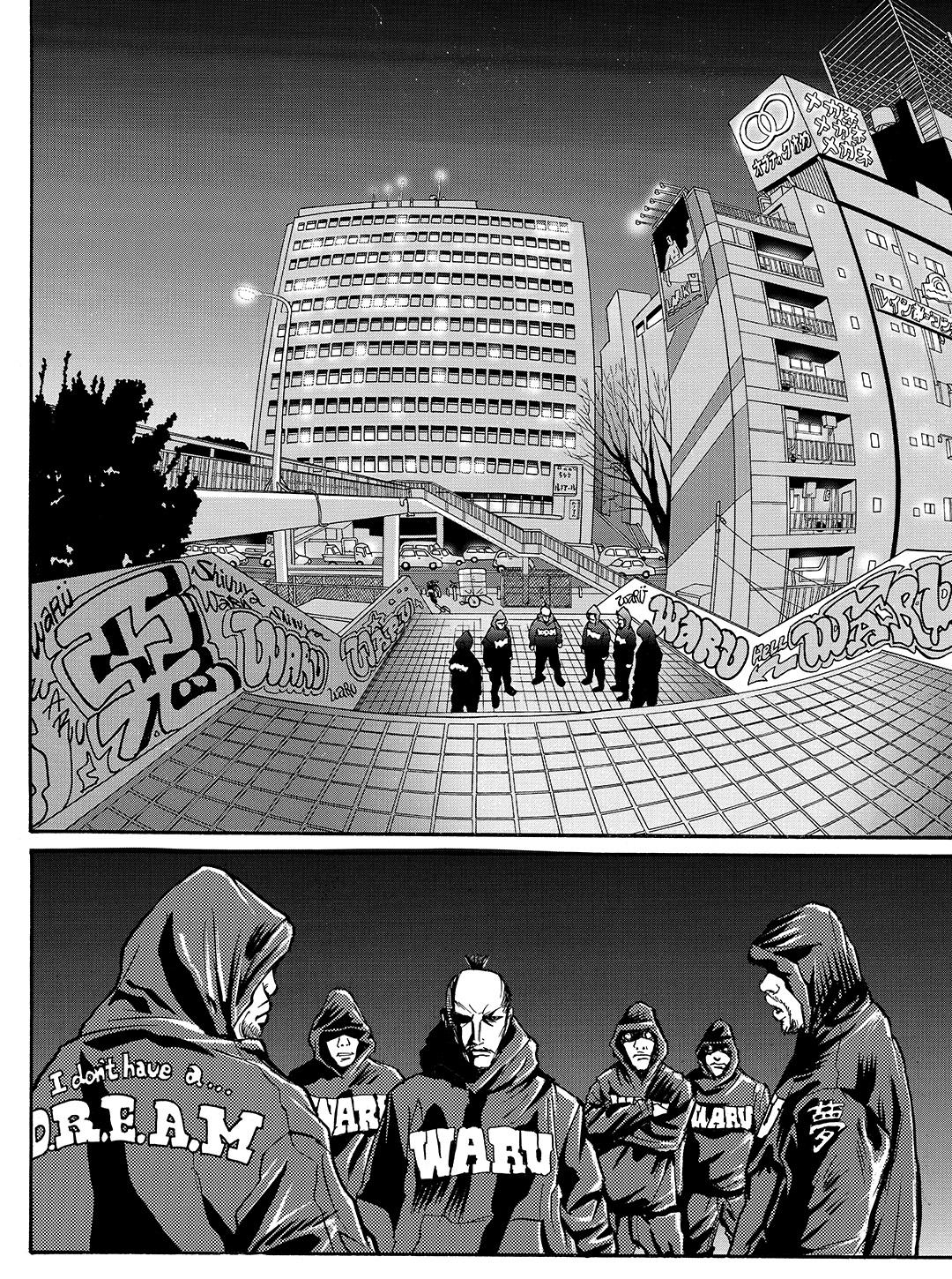 Tokyo Tribe 2 - Vol.4 Chapter 30