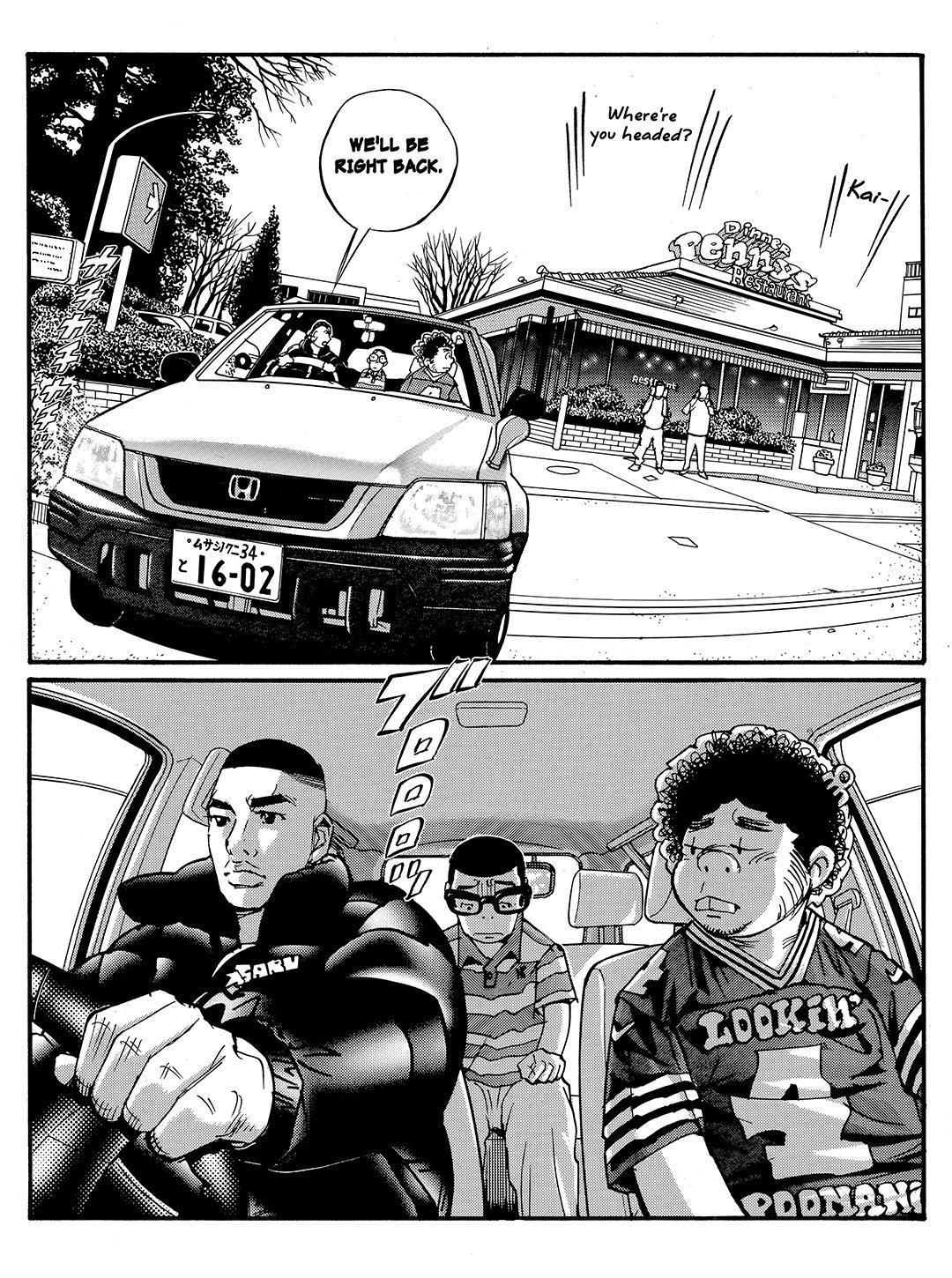 Tokyo Tribe 2 - Vol.7 Chapter 51