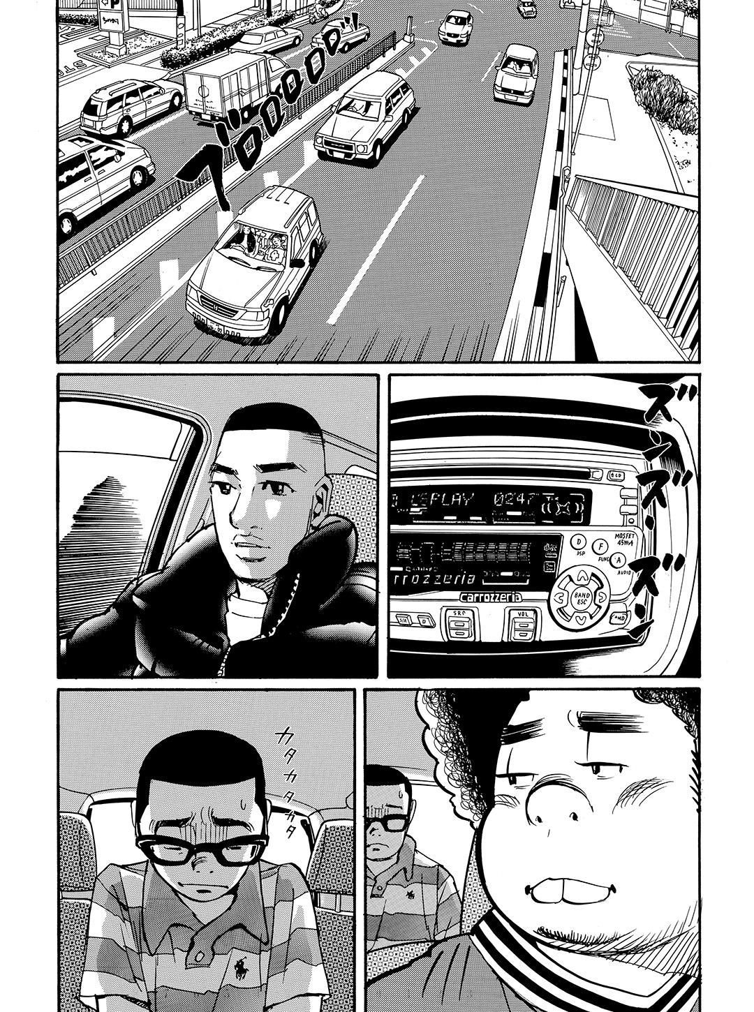 Tokyo Tribe 2 - Vol.7 Chapter 51