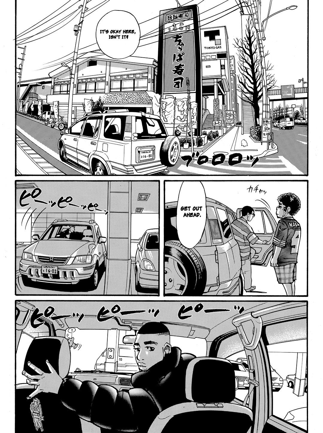 Tokyo Tribe 2 - Vol.7 Chapter 51