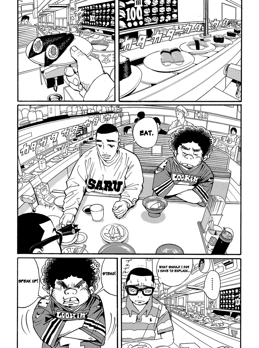 Tokyo Tribe 2 - Vol.7 Chapter 51