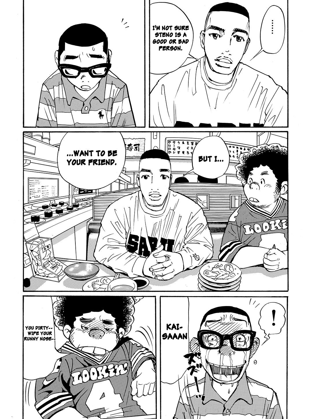 Tokyo Tribe 2 - Vol.7 Chapter 51