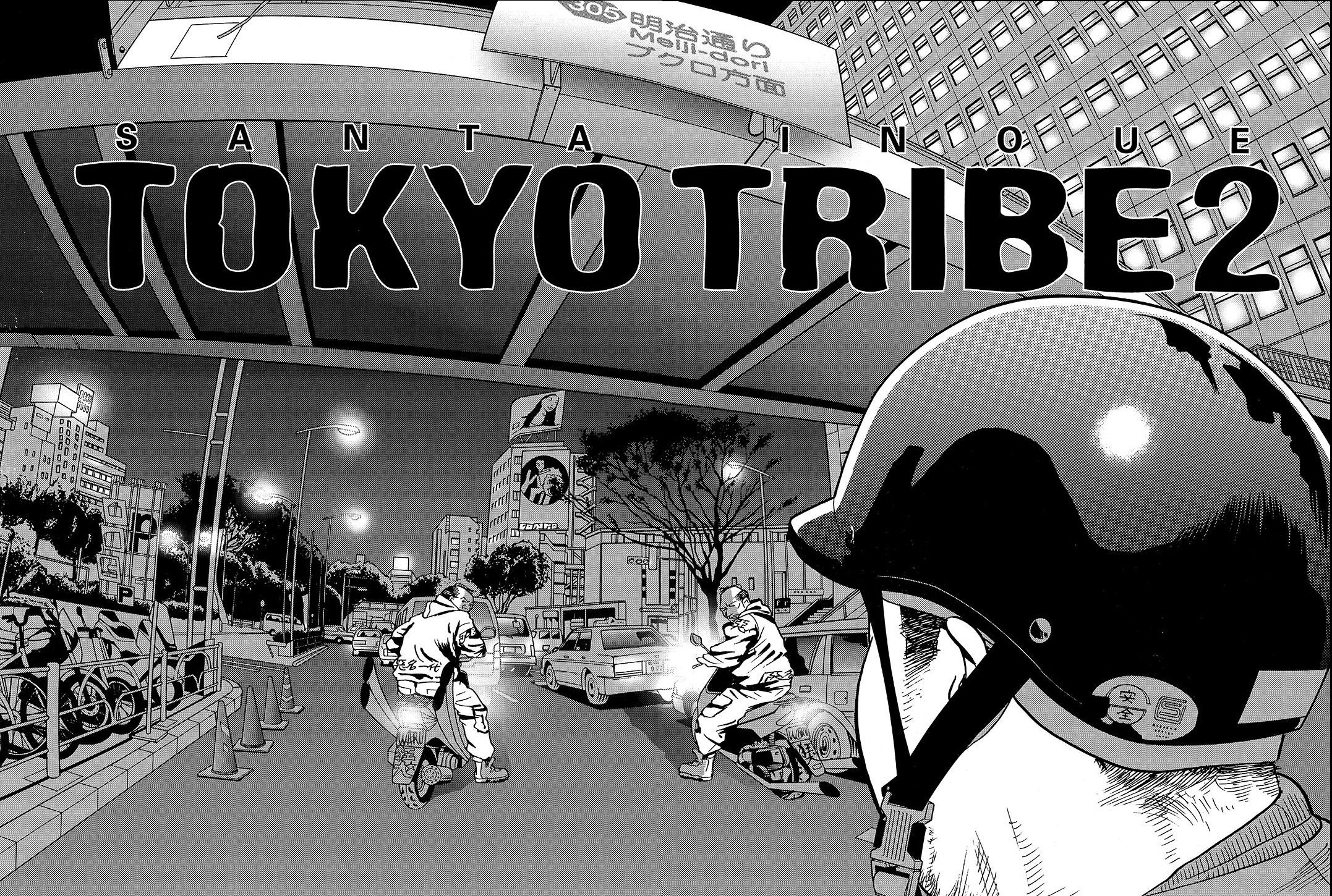 Tokyo Tribe 2 - Vol.5 Chapter 39