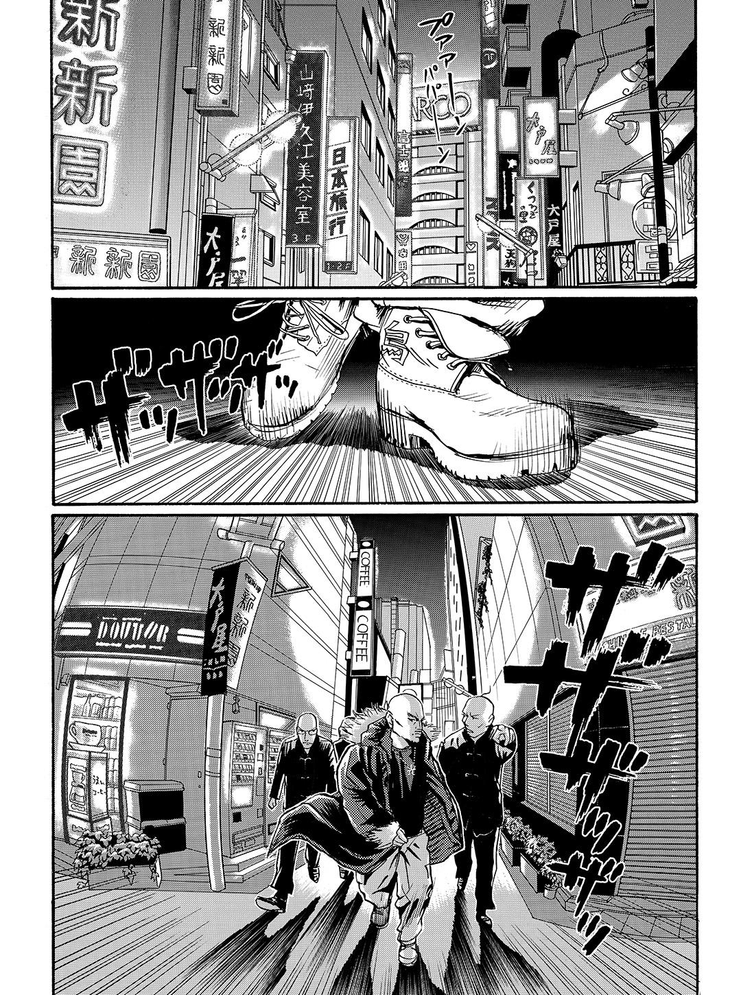 Tokyo Tribe 2 - Vol.5 Chapter 39