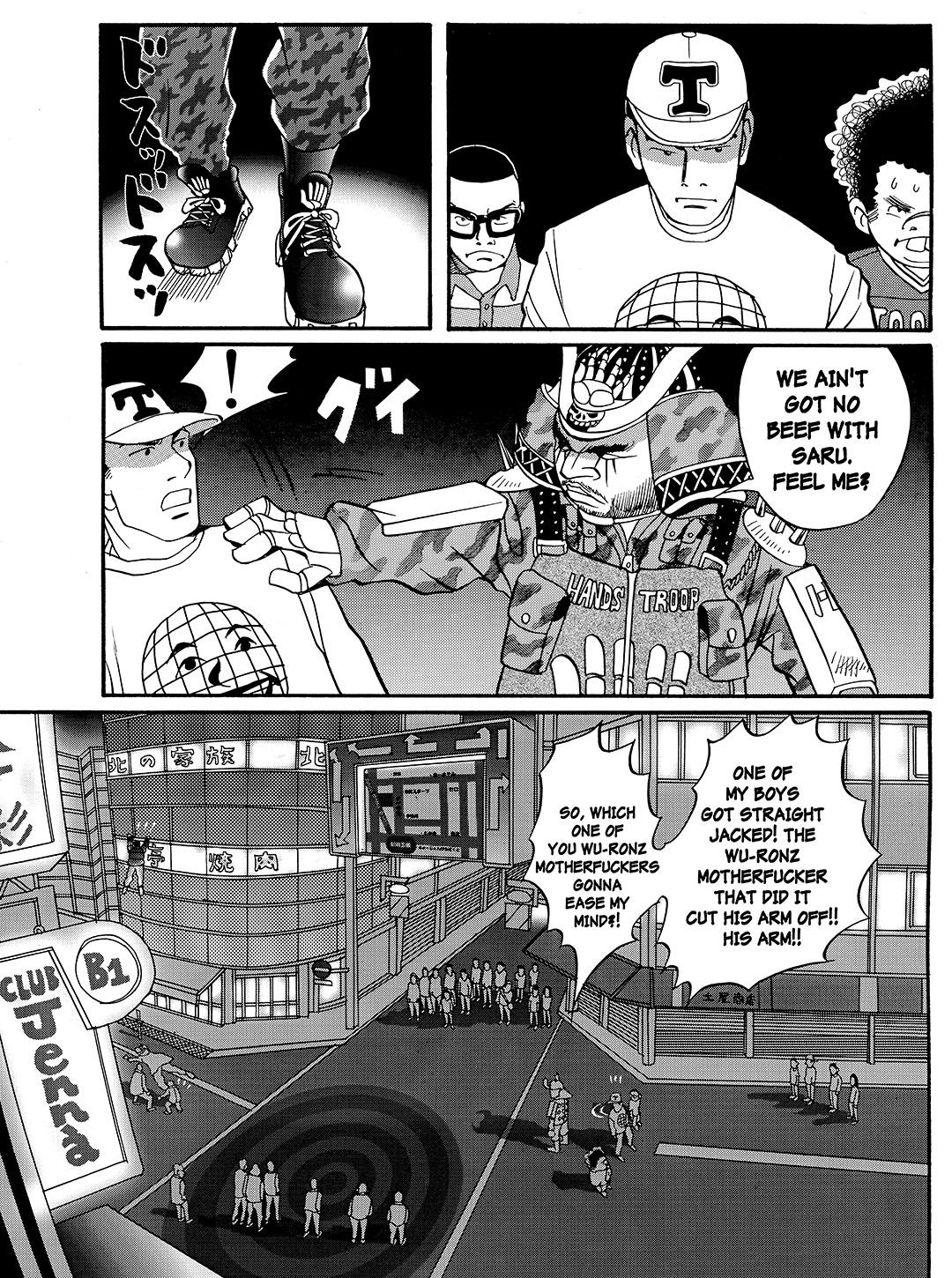 Tokyo Tribe 2 - Vol.2 Chapter 10