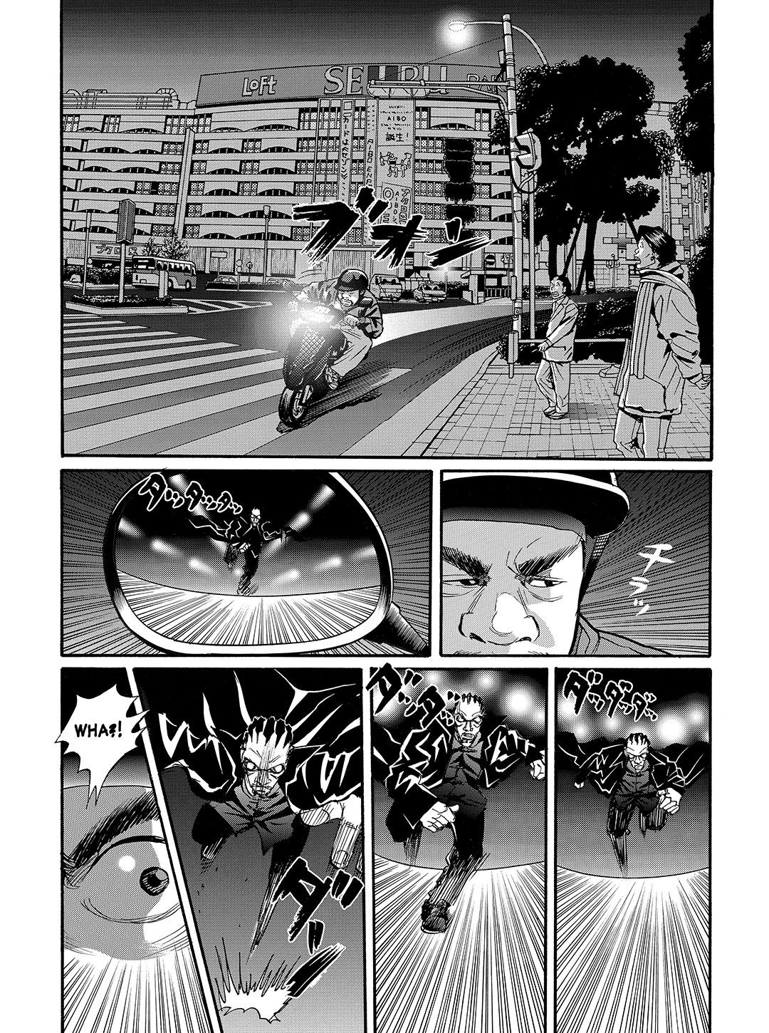 Tokyo Tribe 2 - Vol.6 Chapter 41