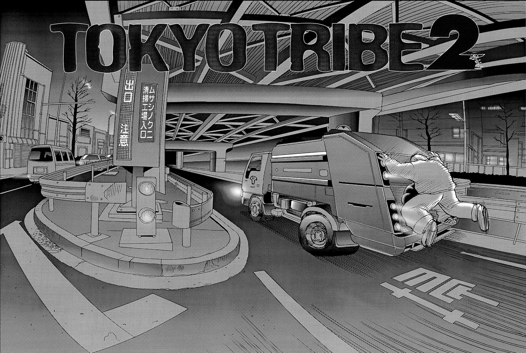 Tokyo Tribe 2 - Vol.3 Chapter 17