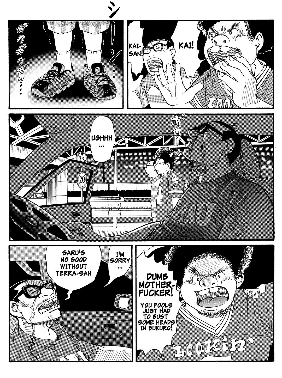 Tokyo Tribe 2 - Vol.3 Chapter 17