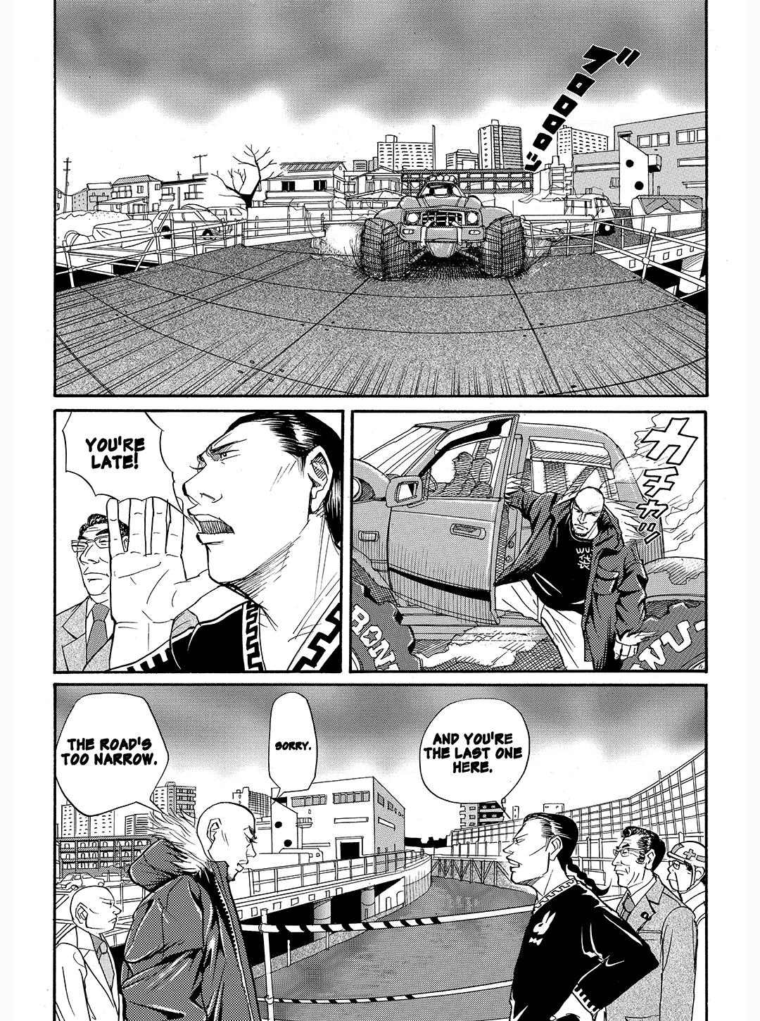 Tokyo Tribe 2 - Vol.3 Chapter 21