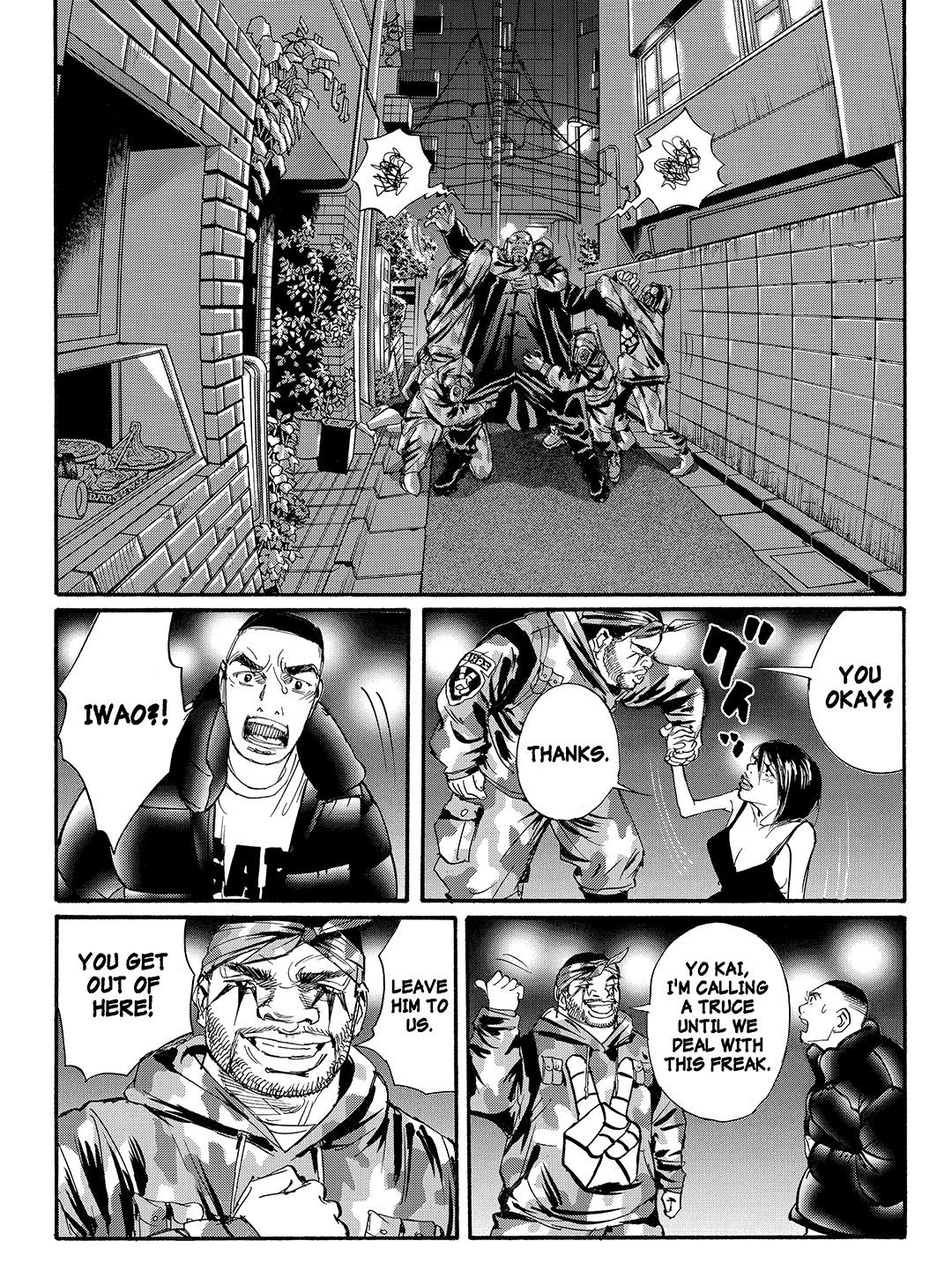 Tokyo Tribe 2 - Vol.6 Chapter 45