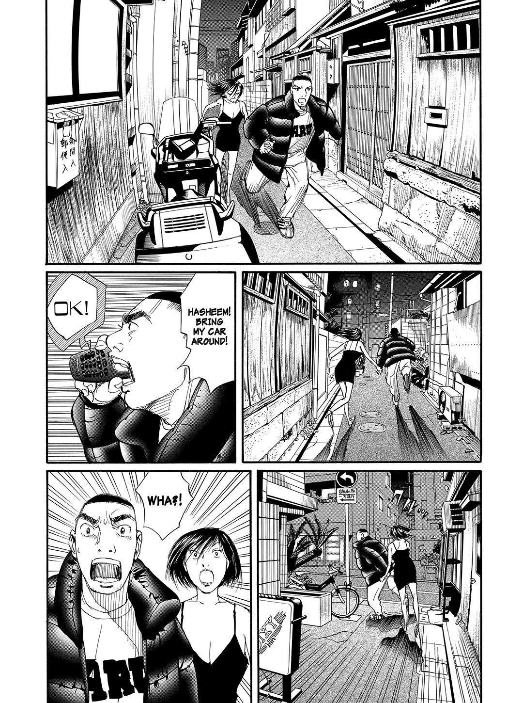 Tokyo Tribe 2 - Vol.6 Chapter 45