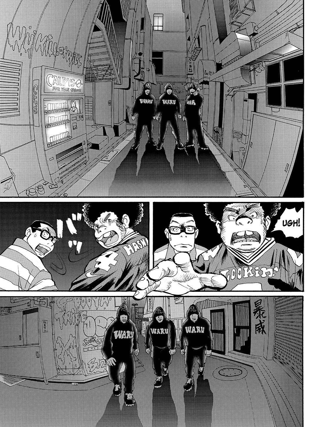 Tokyo Tribe 2 - Vol.4 Chapter 28