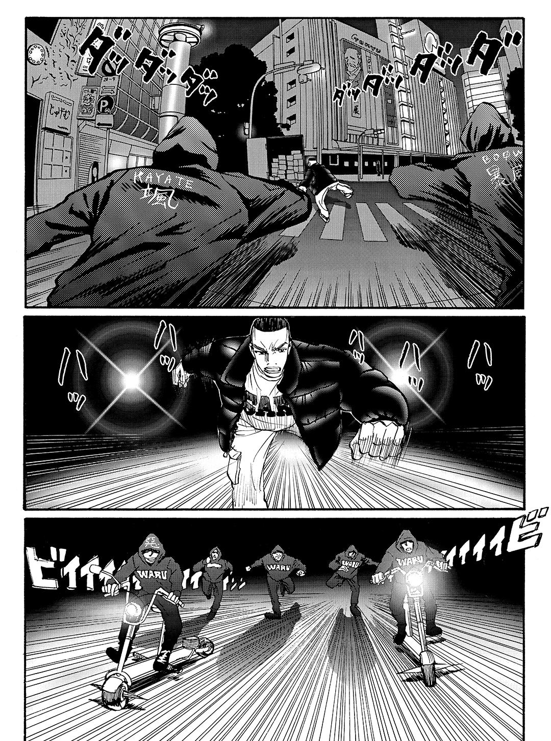 Tokyo Tribe 2 - Vol.4 Chapter 28