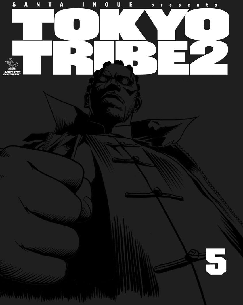 Tokyo Tribe 2 - Vol.5 Chapter 32