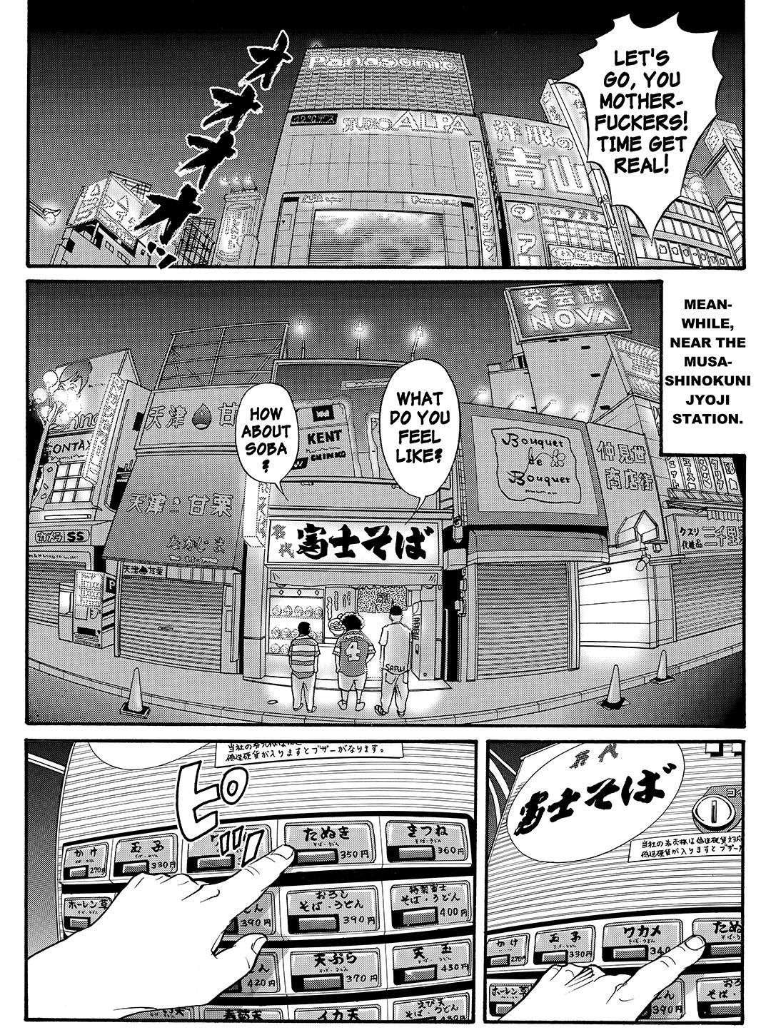 Tokyo Tribe 2 - Vol.5 Chapter 33