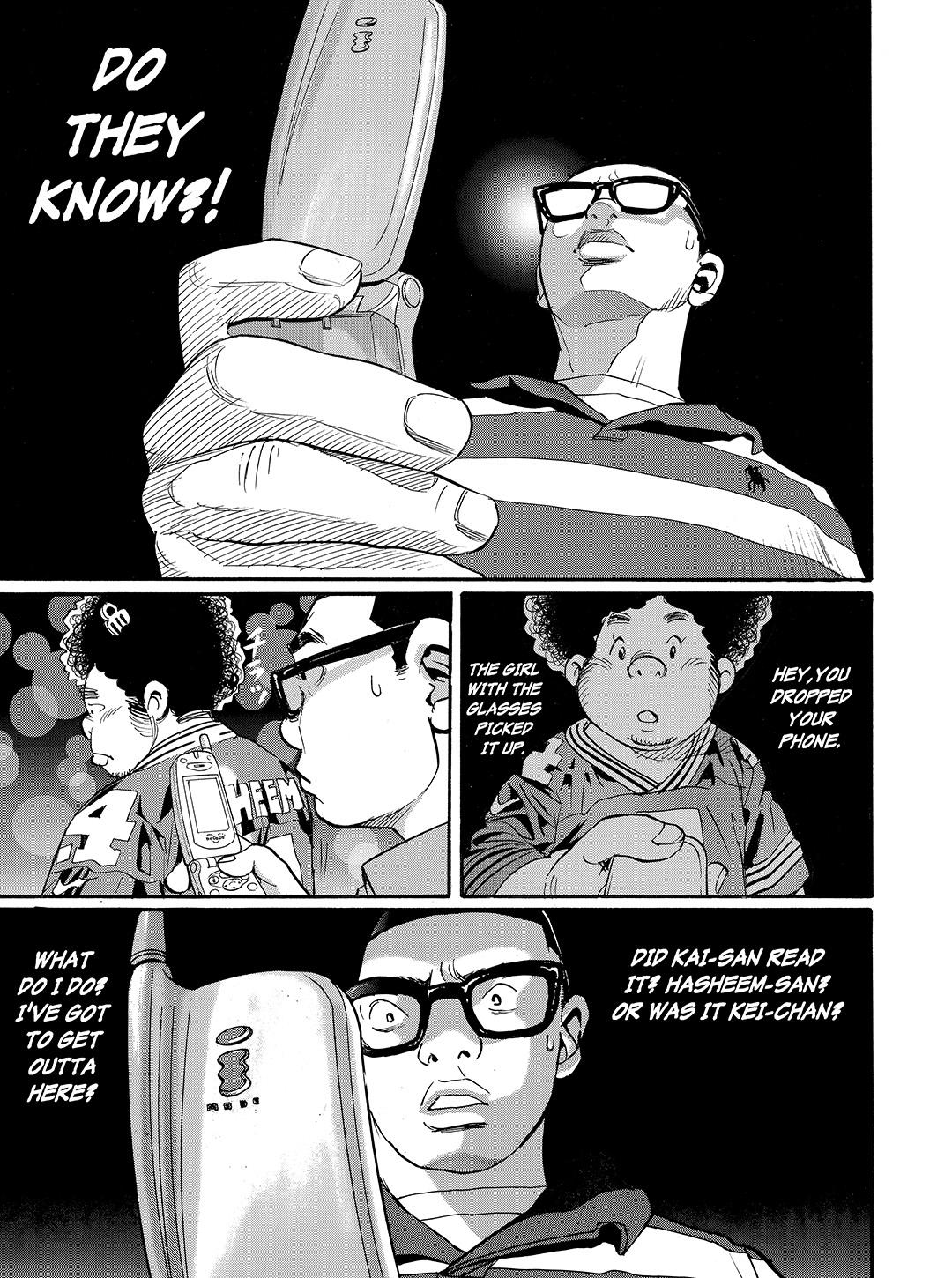 Tokyo Tribe 2 - Vol.6 Chapter 42