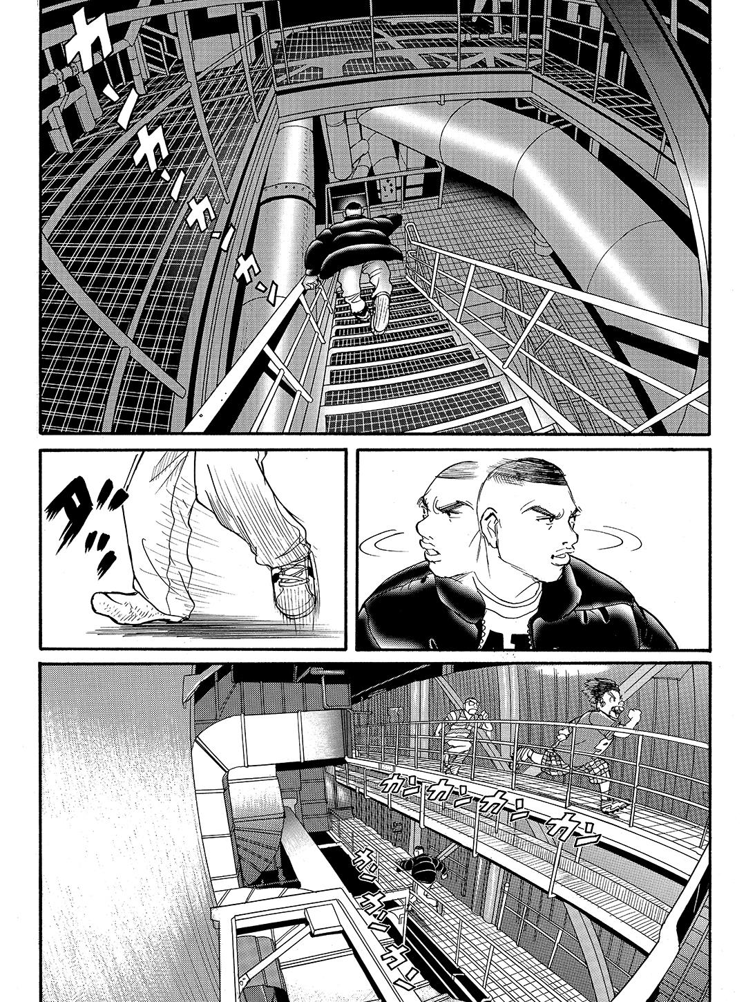 Tokyo Tribe 2 - Vol.3 Chapter 20