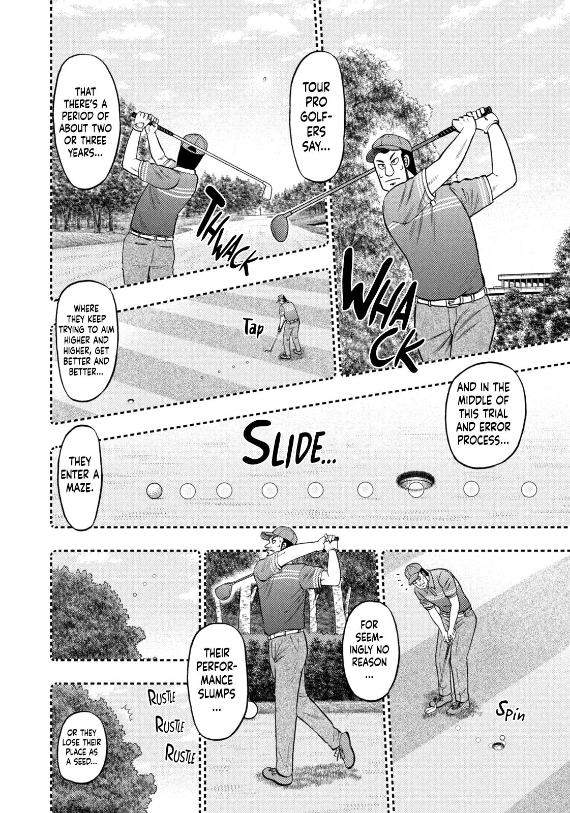 Nikaido Hell Golf - Chapter 15: Kirishima