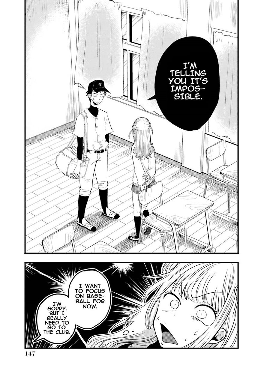 Yakumo-San Wa Edzuke Ga Shitai. - Chapter 6 : Rampaging Rui Enters The Stage