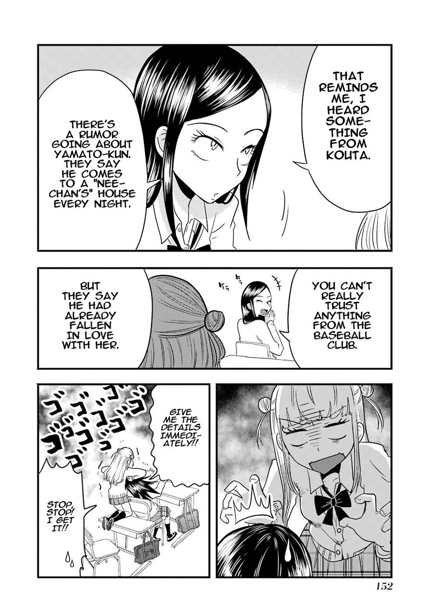 Yakumo-San Wa Edzuke Ga Shitai. - Chapter 6 : Rampaging Rui Enters The Stage