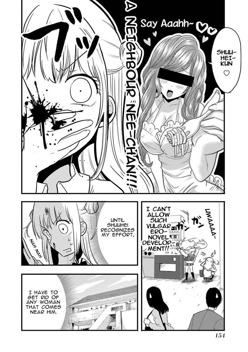 Yakumo-San Wa Edzuke Ga Shitai. - Chapter 6 : Rampaging Rui Enters The Stage