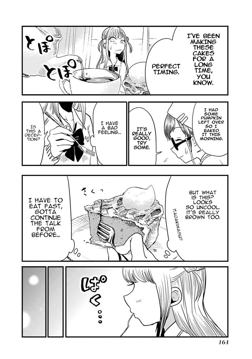 Yakumo-San Wa Edzuke Ga Shitai. - Chapter 6 : Rampaging Rui Enters The Stage