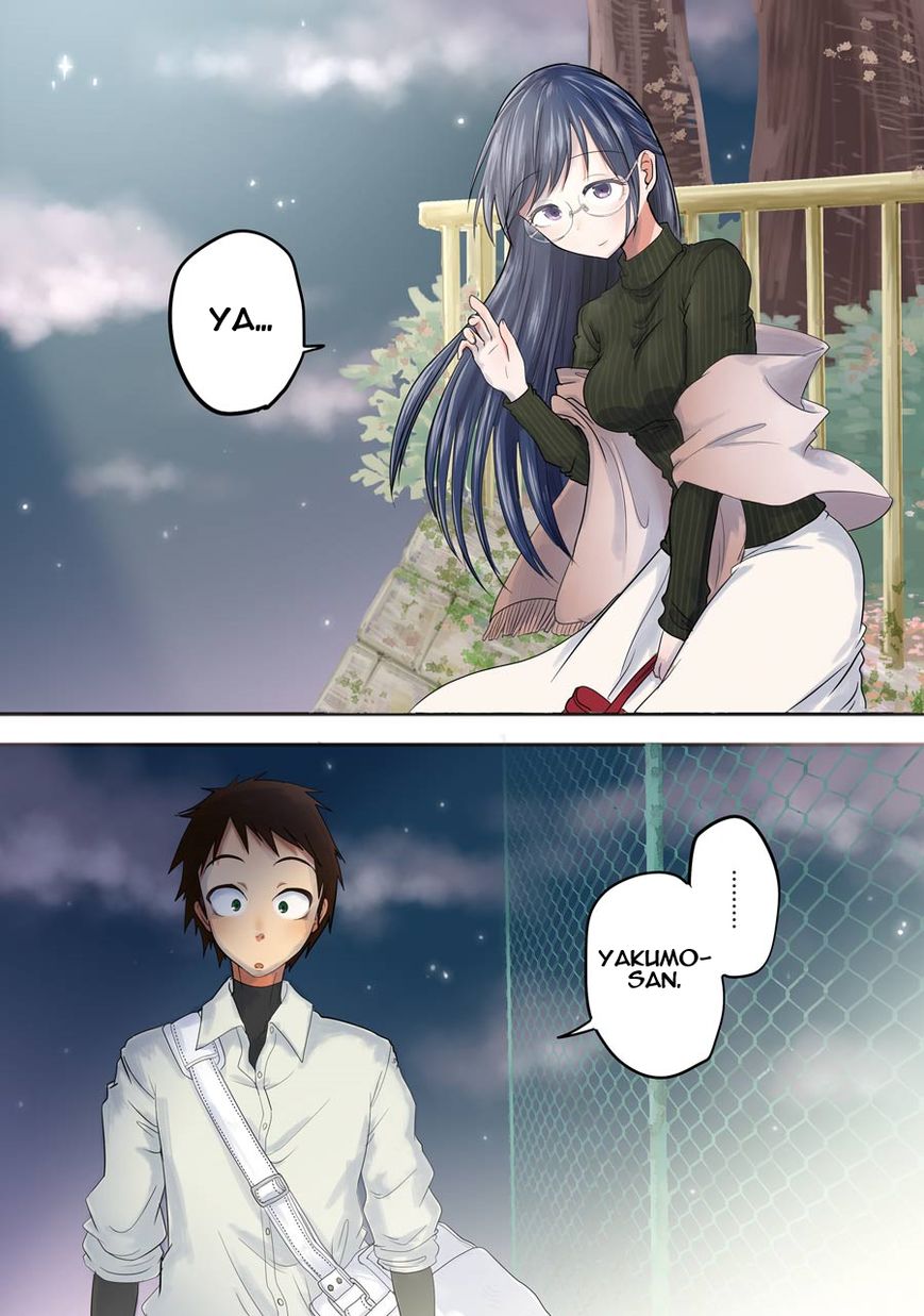 Yakumo-San Wa Edzuke Ga Shitai. - Chapter 5 : Flower Viewing Night