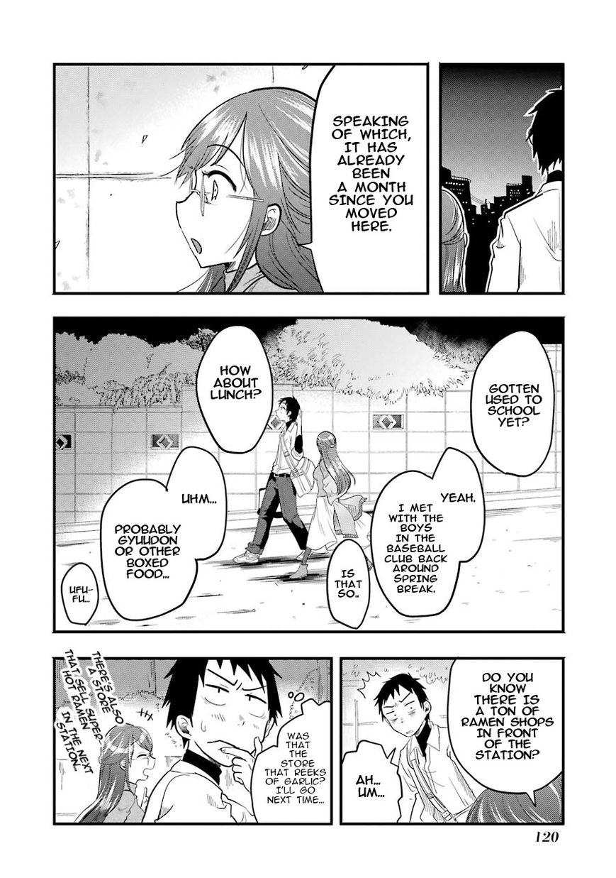 Yakumo-San Wa Edzuke Ga Shitai. - Chapter 5 : Flower Viewing Night