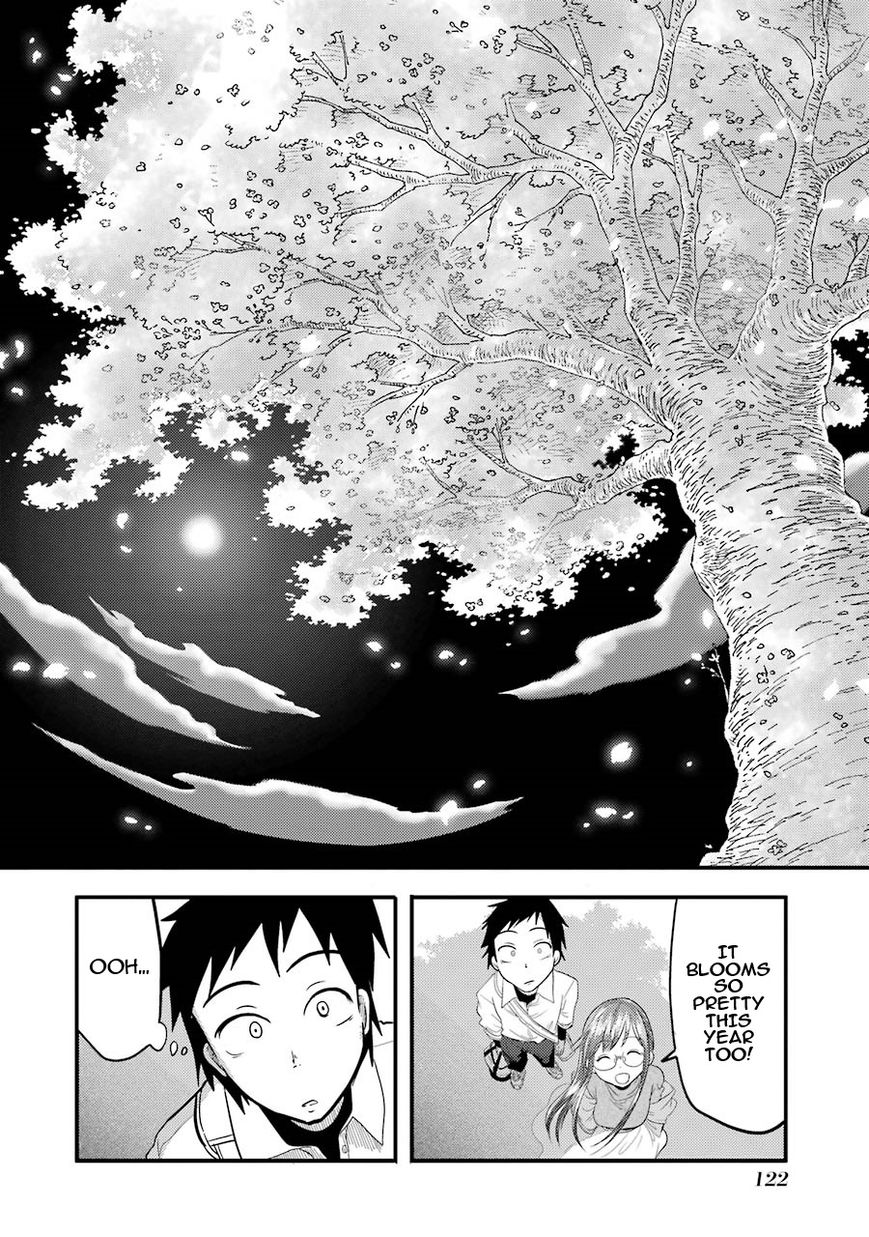 Yakumo-San Wa Edzuke Ga Shitai. - Chapter 5 : Flower Viewing Night