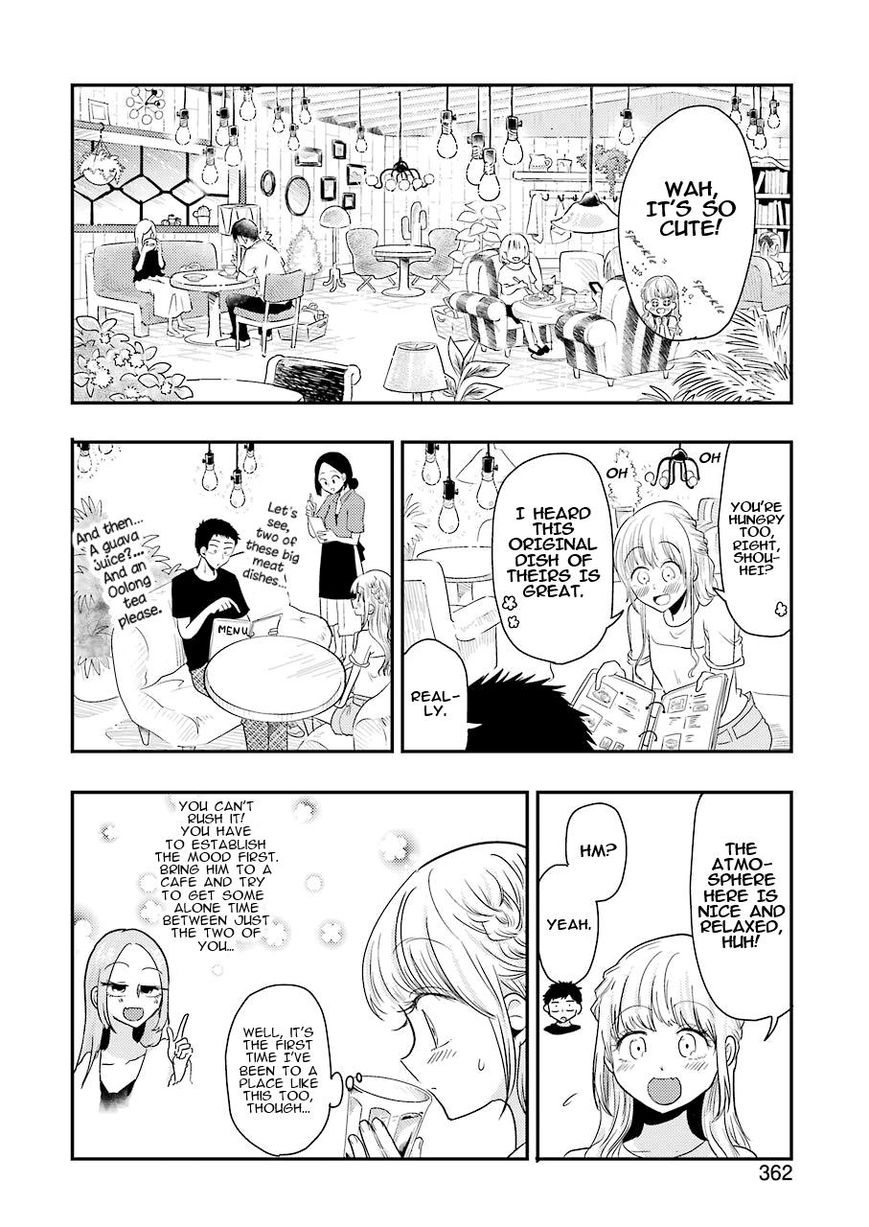 Yakumo-San Wa Edzuke Ga Shitai. - Chapter 39