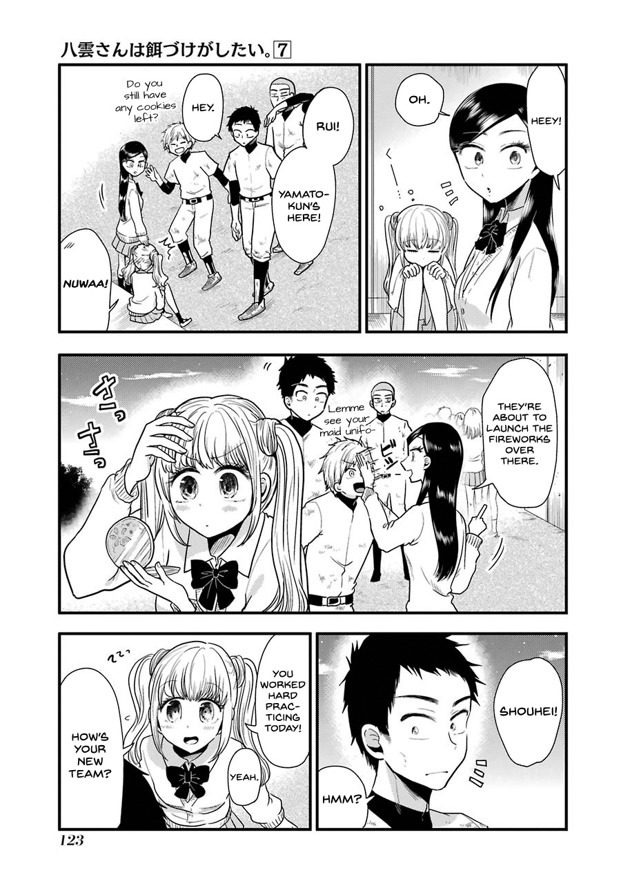 Yakumo-San Wa Edzuke Ga Shitai. - Vol.7 Chapter 49: The Cultural Festival Sparkle