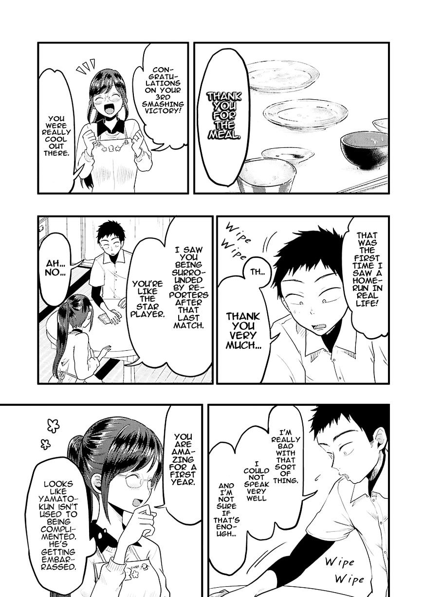 Yakumo-San Wa Edzuke Ga Shitai. - Chapter 27 : Celebrating A Homerun!!