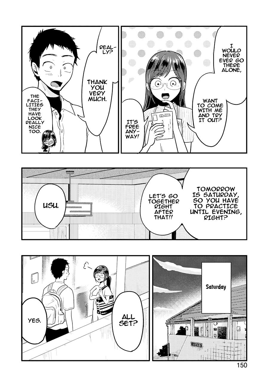 Yakumo-San Wa Edzuke Ga Shitai. - Chapter 32