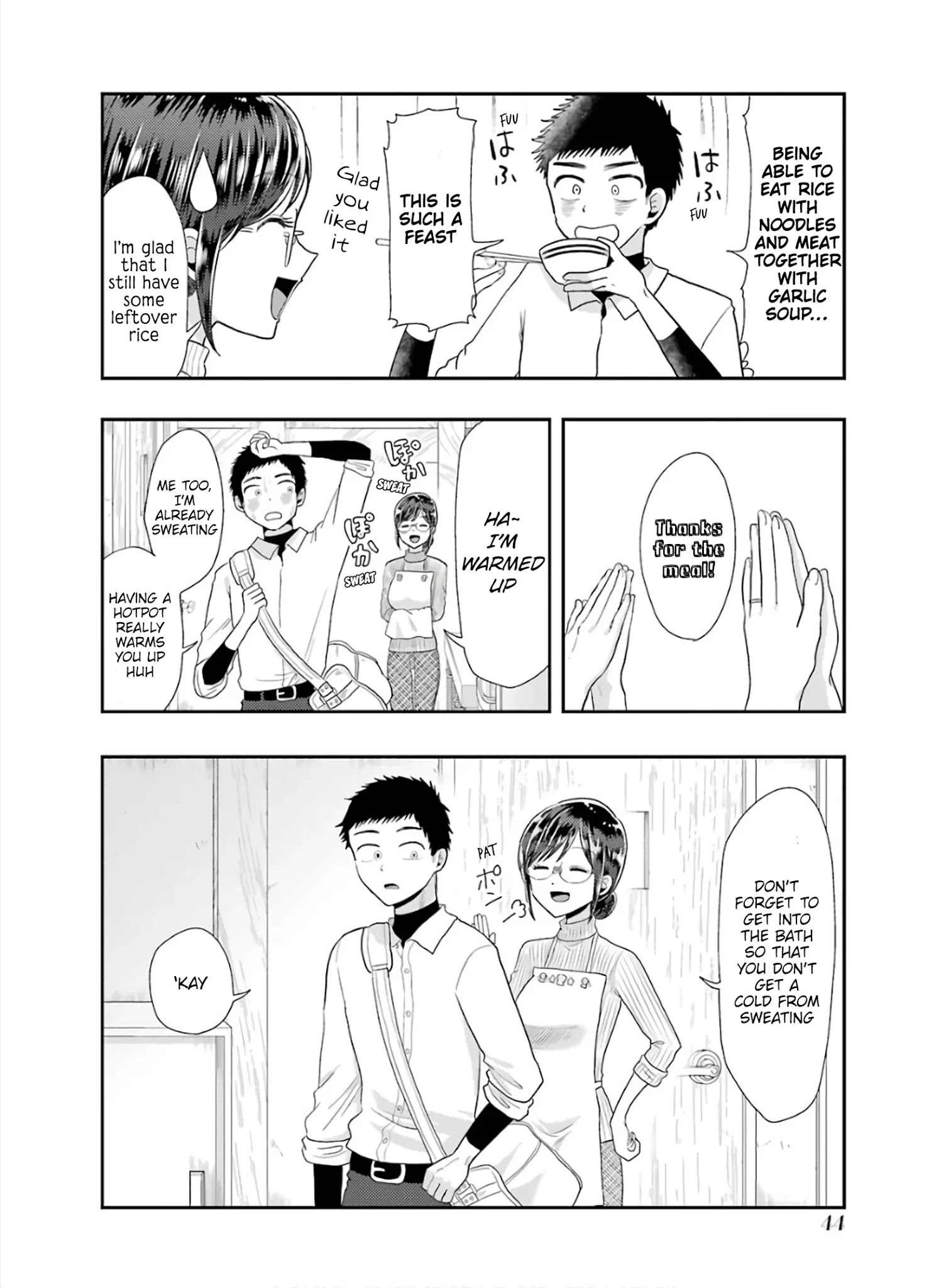 Yakumo-San Wa Edzuke Ga Shitai. - Chapter 59