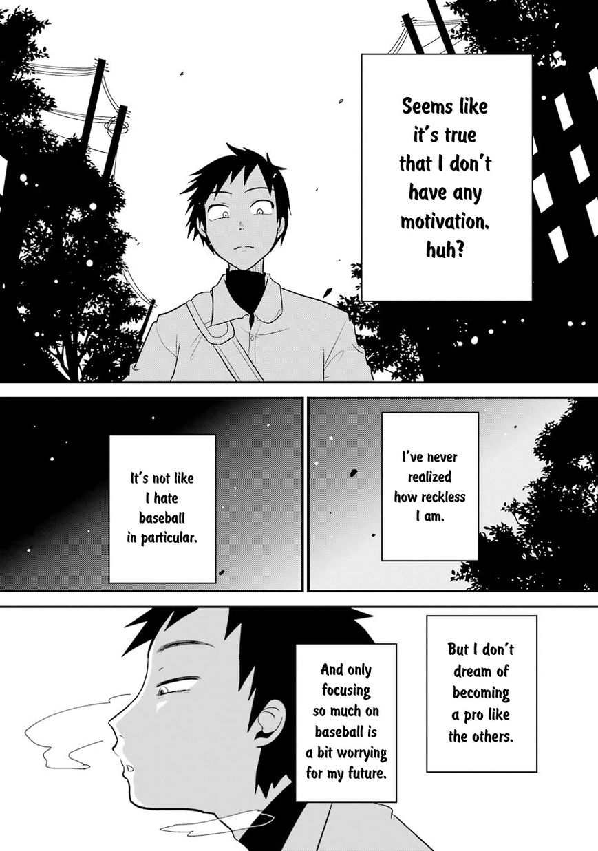 Yakumo-San Wa Edzuke Ga Shitai. - Chapter 3 : The Daily Life Of Shuuhei Yamato