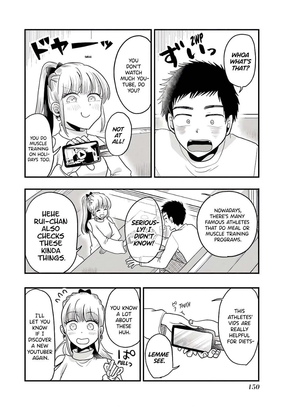 Yakumo-San Wa Edzuke Ga Shitai. - Chapter 71: Nishihara Rui's Precious Thing