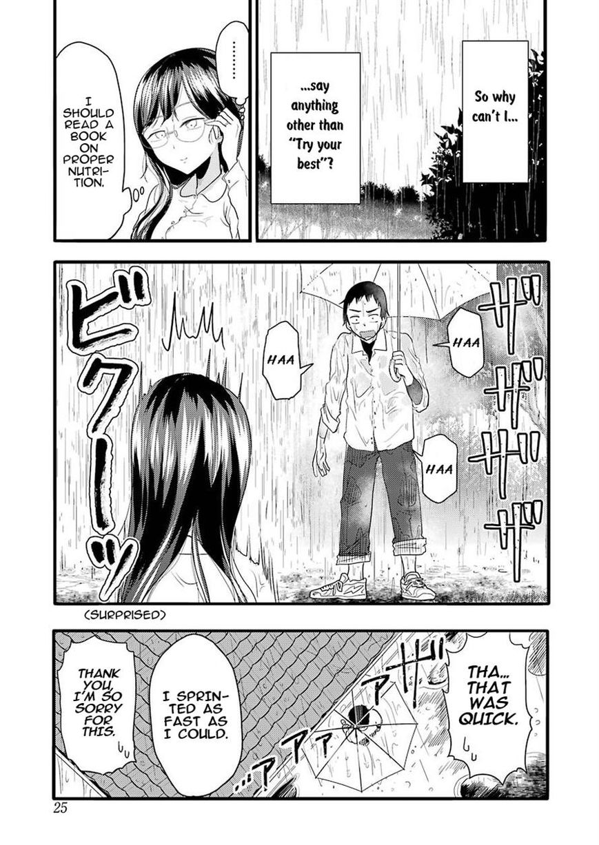 Yakumo-San Wa Edzuke Ga Shitai. - Chapter 22