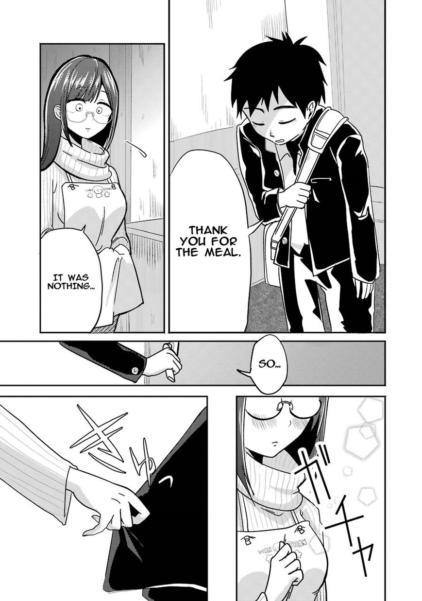 Yakumo-San Wa Edzuke Ga Shitai. - Chapter 1 : Yakumo-San Wants To Lure Him In